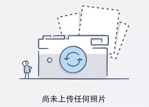 激光裁床、拉布機招標(biāo)公告